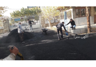 انجام تراشه آسفالت ، پخش آسفالت دستی انجام تراشه آسفالت ، پخش آسفالت دستی