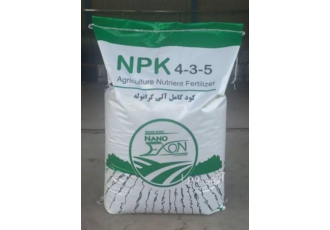 فروش کود NPK در اصفهان فروش کود NPK در اصفهان