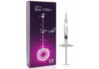 فروش هیر فیلر DR.CYJ فروش هیر فیلر DR.CYJ