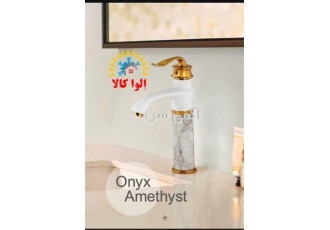 فروش انواع شیرآلات بهداشتی فروش انواع شیرآلات بهداشتی