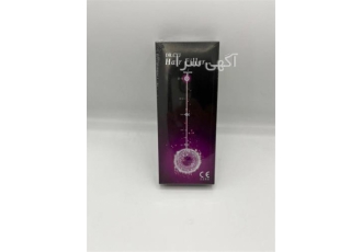 هیرفیلر اصلی قیمت پخش دکتر سی وای جی DR.CYJ هیرفیلر اصلی قیمت پخش دکتر سی وای جی DR.CYJ