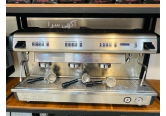 دستگاه اسپرسو کنتی X1