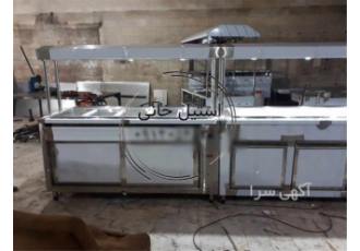 فروش خط سلف سرویس ، سلف سرویس استیل فروش خط سلف سرویس ، سلف سرویس استیل