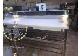 تولیدی میز کار تخته در بندرانزلی میز ویترینی مرغ ماهی به صورت چرخ دار
