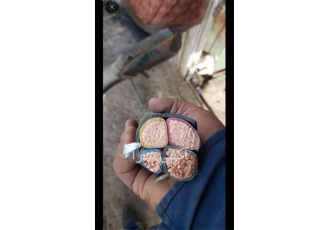 خرید انواع ضایعات فلزی با قیمت منصفانه از سراسر کشور خرید انواع ضایعات فلزی با قیمت منصفانه از سراسر کشور