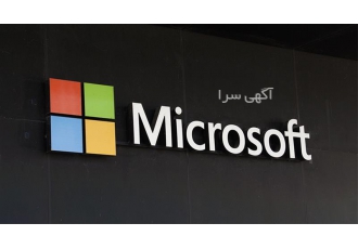 دوره آموزشی MCSA دوره آموزشی MCSA