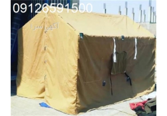 فروش چادر اسکلتی در ابعاد مختلف فروش چادر اسکلتی در ابعاد مختلف