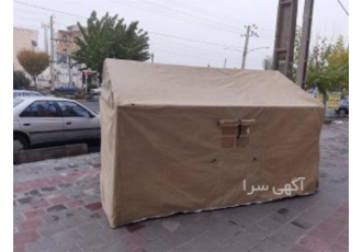 فروش چادر اسکلتی نسوز فروش چادر اسکلتی نسوز