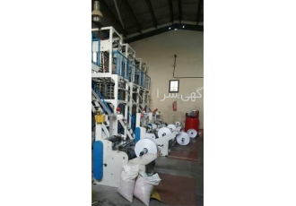 تولید کننده کیسه زباله و پخش سلفون ، نایلکس تولید کننده کیسه زباله و پخش سلفون ، نایلکس