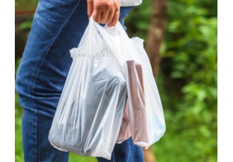 تولید نایلون و نایلکس، انواع کیسه های پلاستیکی تولید نایلون و نایلکس، انواع کیسه های پلاستیکی