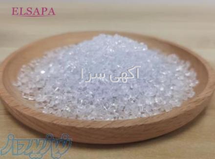 باربری ره اندیش اصفهان