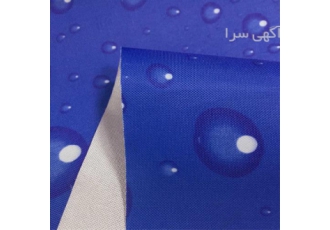 استعلام قیمت چادر برزنت استعلام قیمت چادر برزنت