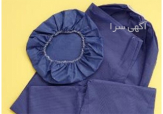 فروش لباس بیمار در انواع تترون و یکبار مصرف فروش لباس بیمار در انواع تترون و یکبار مصرف