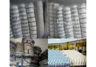 فروش چادر برزنتی دست دوم فروش چادر برزنتی دست دوم