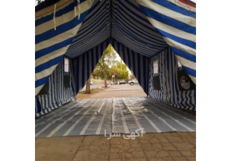 چادر اسکلتی ضد آب چادر اسکلتی ضد آب