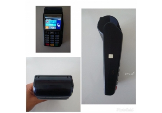 کارتخوان کارتخوان