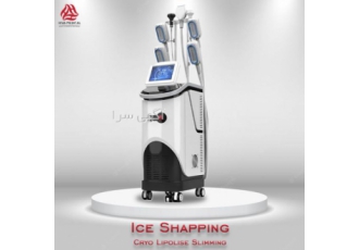 دستگاه لاغری آیس شیپینگ دستگاه لاغری آیس شیپینگ