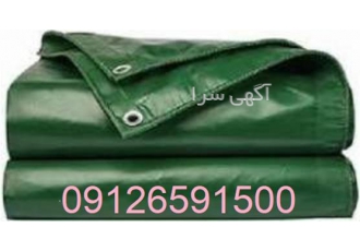 دوخت انواع چادر های کانتینر و ترانزیت دوخت انواع چادر های کانتینر و ترانزیت