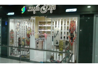 فروش ترازو بارکدی - نرم افزار - بارکد خوان فروش ترازو بارکدی - نرم افزار - بارکد خوان