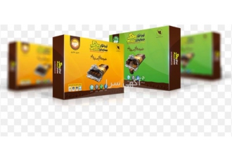 نرمافزار حسابداری ویژه فروشگاههای لوازم یدکی نرمافزار حسابداری ویژه فروشگاههای لوازم یدکی