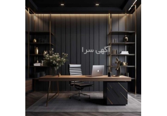 بهسازی دکوراسیون داخلی اداری با بهترین کیفیت بهسازی دکوراسیون داخلی اداری با بهترین کیفیت