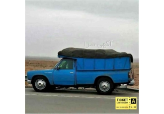 باربری نیسان دربستی حمل اساس و اساس کشی باربری نیسان دربستی حمل اساس و اساس کشی