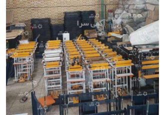 دستگاه پرس پدالی نایلون دوخت سلفون پرس سلفون دوخت متالایزر دستگاه پرس پدالی نایلون دوخت سلفون پرس سلفون دوخت متالایزر