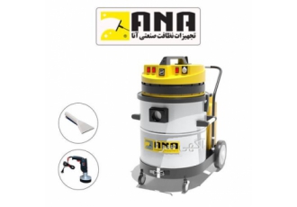 دستگاه شستشوی مبل و موکت آنا، راهکار نوین برای نظافت دستگاه شستشوی مبل و موکت آنا، راهکار نوین برای نظافت