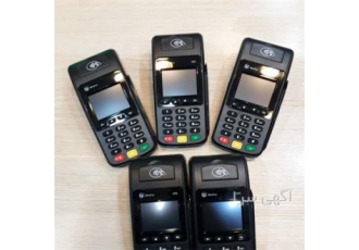 فروش دستگاه کارتخوان های سیار ، h9 مورفان فروش دستگاه کارتخوان های سیار ، h9 مورفان