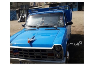 تأمین نیسان وانت ، باربری شهرستان تأمین نیسان وانت ، باربری شهرستان