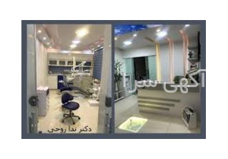 دکتر ندا روحی متخصص ریشه دندان در سعادت آباد