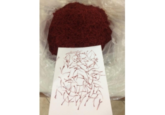 زعفران صادراتی با برگه آزمایشگاه زعفران صادراتی با برگه آزمایشگاه