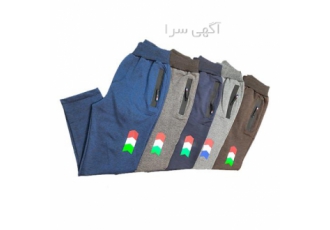 پخش عمده شلوار مستقیم از تولید پخش عمده شلوار مستقیم از تولید