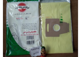 پاکت جارو برقی قیمت مناسب پاکت جارو برقی قیمت مناسب