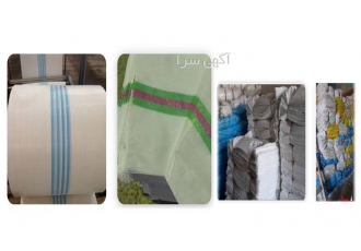 خرید انواع کیسه تنی با بهترین قیمت خرید انواع کیسه تنی با بهترین قیمت