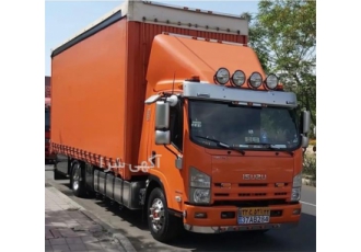 خدمات باربری و اتوبار سراسری خدمات باربری و اتوبار سراسری