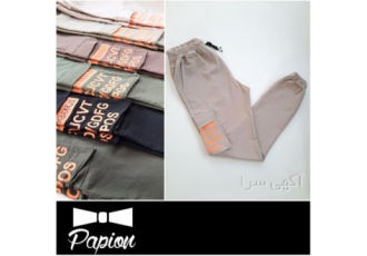تولیدی شلوار تو کرکی اسلش ، تولیدی پاپیون تولیدی شلوار تو کرکی اسلش ، تولیدی پاپیون