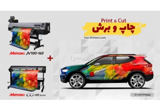 دو دستگاه برای چاپ و برش لیبل و برچسب دو دستگاه برای چاپ و برش لیبل و برچسب