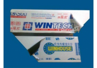 تولید کننده لیبل کرکره و پنجره یو پی وی سی تولید کننده لیبل کرکره و پنجره یو پی وی سی