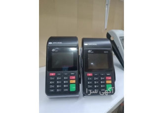 فروش فوق العاده کارتخوان S915 فروش فوق العاده کارتخوان S915