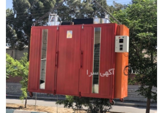 دستگاه میوه خشک کن صنعتی دستگاه میوه خشک کن صنعتی