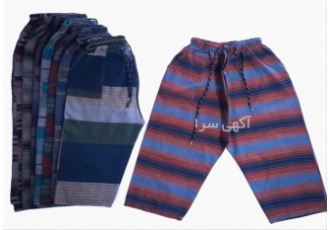 شلوار اسلش شش جیب ، نیل سنگشور ،فروش و تولید با بالاترین کیفیت و کمترین قیمت شلوار اسلش شش جیب ، نیل سنگشور ،فروش و تولید با بالاترین کیفیت و کمترین قیمت