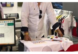 ارائه خدمات چاپ حرارتی با بهترین کیفیت ارائه خدمات چاپ حرارتی با بهترین کیفیت