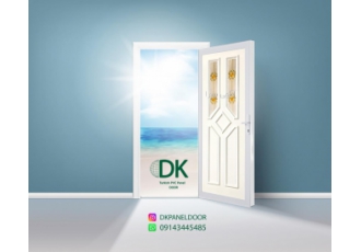 تولید و فروش پانل های درب UPVC DK تولید و فروش پانل های درب UPVC DK