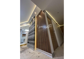 حراج دیوارکوب چوبی و ام دی اف در ابعاد مختلف حراج دیوارکوب چوبی و ام دی اف در ابعاد مختلف