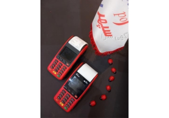 فروش کارتخوان نیولند ME31 با قیمت عالی فروش کارتخوان نیولند ME31 با قیمت عالی