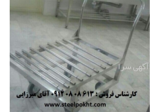 گاری حمل بار و دیگ گاری حمل بار و دیگ