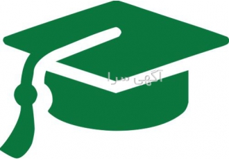 مشاوره تحصیلی، انتخاب رشته دوره متوسطه مشاوره تحصیلی، انتخاب رشته دوره متوسطه