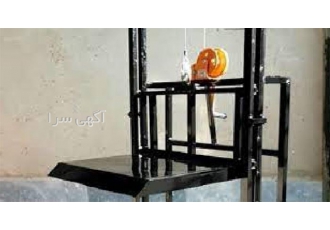 بازسازی و تعمیرات بالابر در انواع مختلف بازسازی و تعمیرات بالابر در انواع مختلف