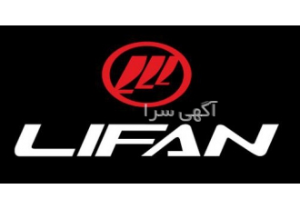 لوازم یدکی جک لوازم یدکی جک